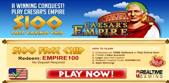 empire city casino no deposit bonus codes